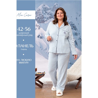 Пижама жен: куртка, брюки Mia Cara AW23WW324 La Thuille голубой пье-де-пуль