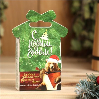 Набор эфирных масел 2 шт. по 15 мл, пихта и мята "Счастья и здоровья!"