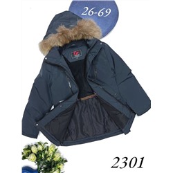 Куртка 2301 Темно-серый