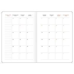 Ежедневник 2026 А5 352 стр. ""Windsor. Blue" тверд.перепл.,кожзам,фольг. срез, синий 380063 BG