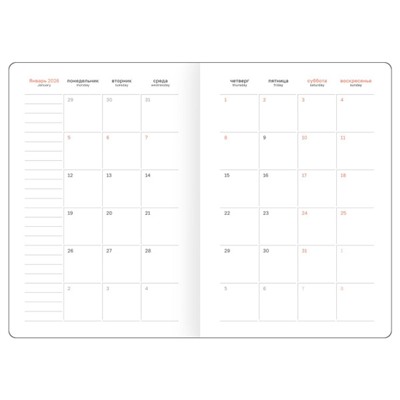 Ежедневник 2026 А5 352 стр. ""Windsor. Blue" тверд.перепл.,кожзам,фольг. срез, синий 380063 BG