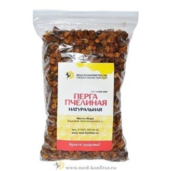 Перга 100 гр. в пакетике