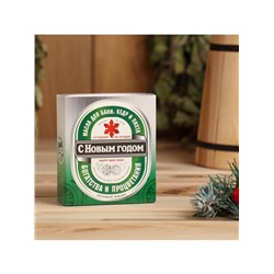 Новогодний набор эфирных масел «С Новым годом», в подарочной коробке, кедр, пихта, 2 шт. по 15 мл
