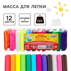 Воздушный пластилин, прыгающий «Смешарики», 12 цветов
