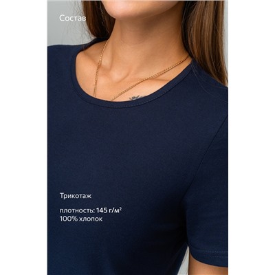 Однотонное женское платье-футболка Happyfox