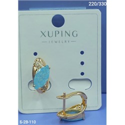 Серьги #23017084