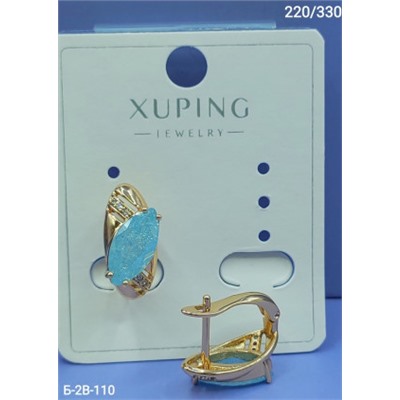 Серьги #23017084