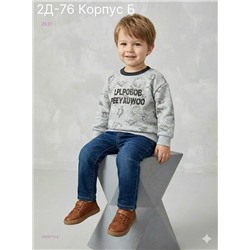 кофта 2055713-2