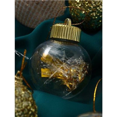 Ёлочные игрушки «Капризы зимы», шары новогодние, d=6 см, 9 шт. золото