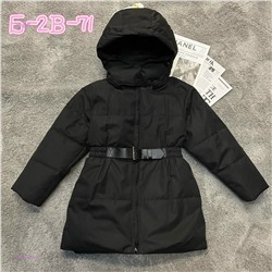 Куртка 1984065-3