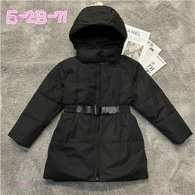 Куртка 1984065-3