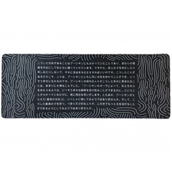 Коврик для мышки и клавиатуры 80х30 см "CYBER MEDIUM BE MINE" черный LXMSPCM-BM LOREX