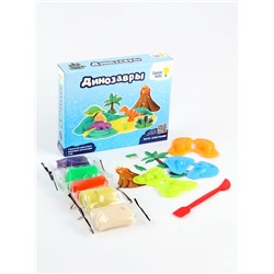 Набор для детской лепки «Динозавры»