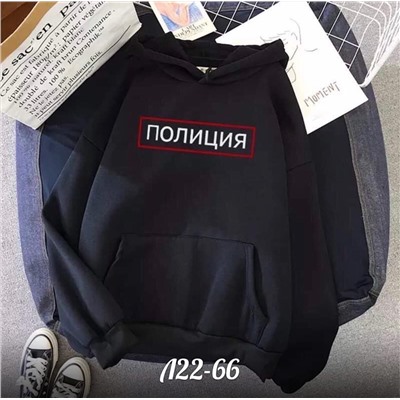 толстовка