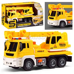 Машина "Кран" 1:16 (свет, звук) в коробке (цвет желтый)