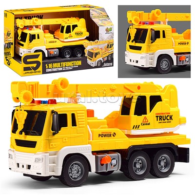 Машина "Кран" 1:16 (свет, звук) в коробке (цвет желтый)