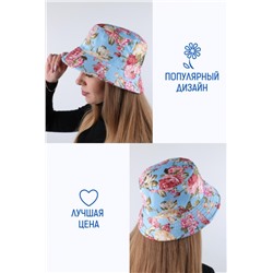 Панама женская GL409 (Голубой)