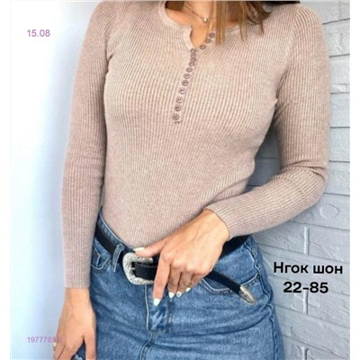 Водолазка 1977785-2