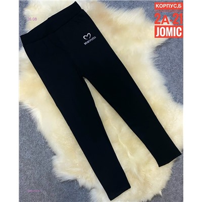 Детские лосины 1984348-1