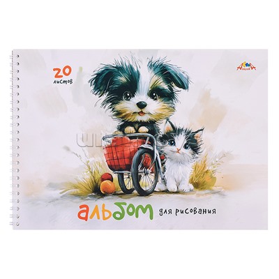 Альбом для рисования 20л. "Щенок и котенок" на гребне,