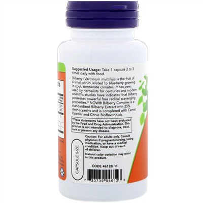 Now Foods, Голубичный комплекс, 100 растительных капсул