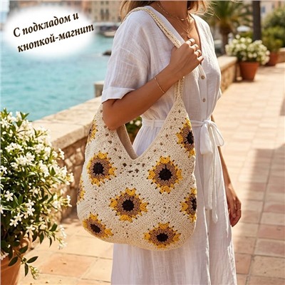 BG-S-238-Cream
