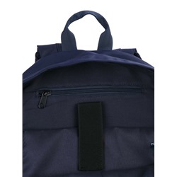 Рюкзак текстильный мужской