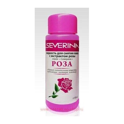 Severina Жидкость ацетон Роза 80 мл