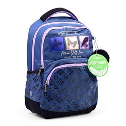 Рюкзак "Fit26. Fashion" 39x26,5x15,5 см (18 л) 500 г, 2 отделения на молнии, одно с уплотненным отделением для ноутбука до 15 дюймов и книг и карманом для учебников, в комплекте с брелоком
