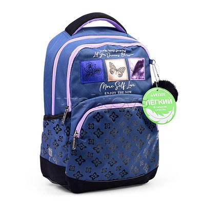 Рюкзак "Fit26. Fashion" 39x26,5x15,5 см (18 л) 500 г, 2 отделения на молнии, одно с уплотненным отделением для ноутбука до 15 дюймов и книг и карманом для учебников, в комплекте с брелоком