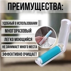 Артикул #23343686