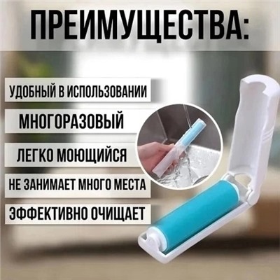 Артикул #23338105