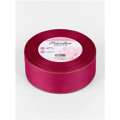 Лента репсовая, с золотым люрексом, 40 мм, 23±1 м, ярко-розовая №028
