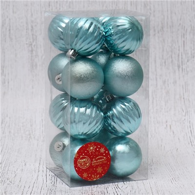 Ёлочные игрушки «Николь полоски», шары новогодние, d=5 см, набор 16 шт.