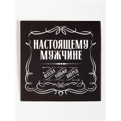 Новогодний подарочный набор термос и носки KAFTAN «Самый лучший», размер 41-44 (27-29 см)