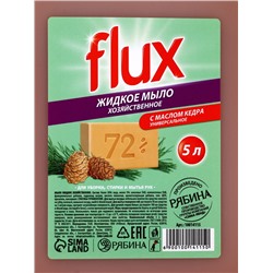 Мыло хозяйственное, жидкое, 72%, «Масло кедра», 5 л, FLUX