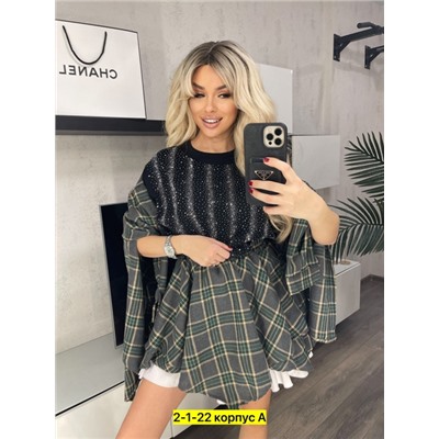 Футболка #22913797