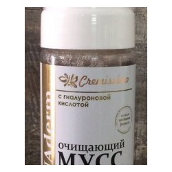 Очищающий мусс с Гиалуроновой кислотой для чувствительной кожи Cremissimo