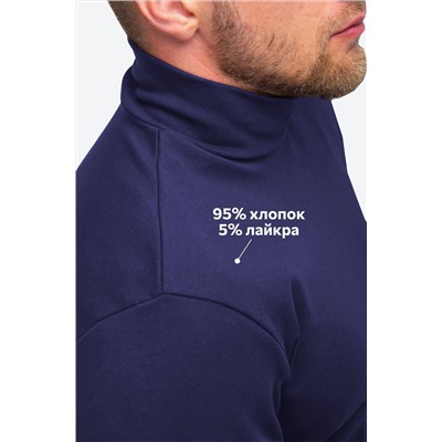 Мужская водолазка из рибаны Happyfox