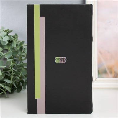 Шкатулка книга - сейф «Зелёная земля», дерево, искусственная кожа, 21×13×5 см