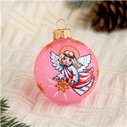 Ёлочный шар «Ангелочек» новогодний, d=6 см, МИКС