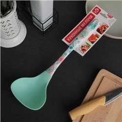 Половник #23094798