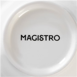 Кружка Magistro Rodos, 300 мл, фарфор, белая