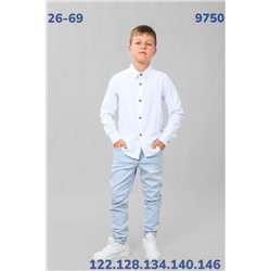 Рубашка 9750 белый