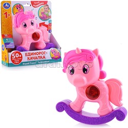 Игрушка-качалка (50 веселых песен, стихов, звуков и фраз, на бат.) в коробке