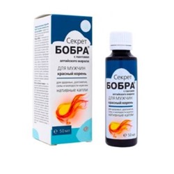 Капли Секрет бобра с пантами алтайского марала для мужчин красный корень 50 мл.