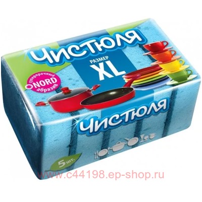Чистюля Губка для посуды XL 5 шт П0311