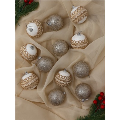 Ёлочные игрушки «Орсон», шары новогодние, d=6 см, 12 шт., галант
