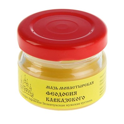 Мазь «Монастырская Феодосия Кавказского» от головной боли, «Бизорюк», 25 мл