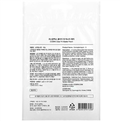 Cosrx, Clear Fit Master Patch, 18 Patches